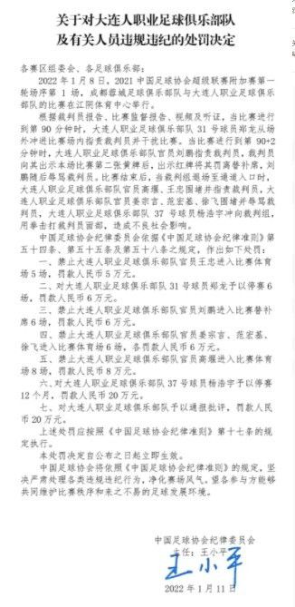 曼联在后场很多次都是凭借运气来化险为夷，但在进攻中他们却贡献出了几次精彩的时刻。